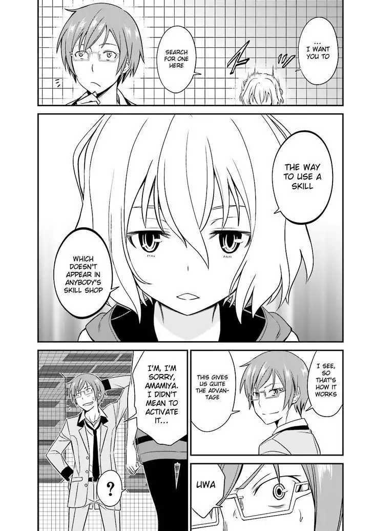 Not Lives Chapter 17 9